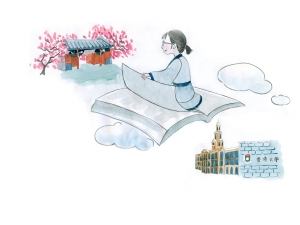 我省已有7位状元考入港大2013年10月14日 星