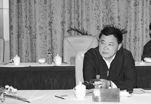 江苏省委原秘书长赵少麟被调查2014年10月12