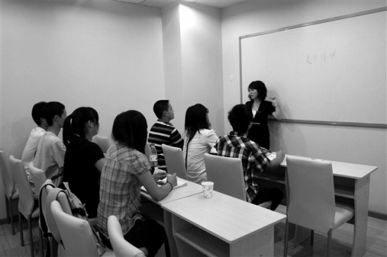 小班教学保证效果