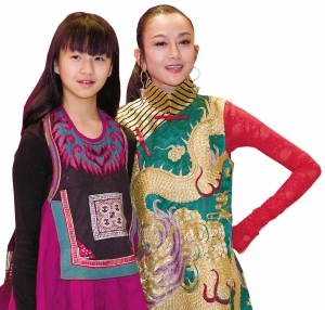 杨丽萍获<em>女性</em>传媒大奖2012年02月22<em>日</em> 星期三
