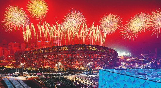 北京奥运会开幕式高清_08北京奥运会开幕式_