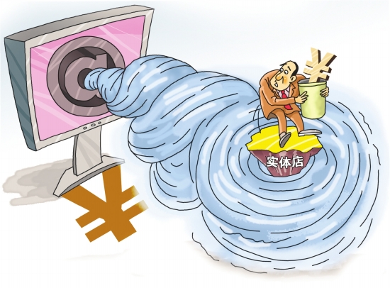 云南最大的网上药店是哪个?