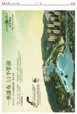 估分不够别硬冲师大附中2013年07月03日 星期